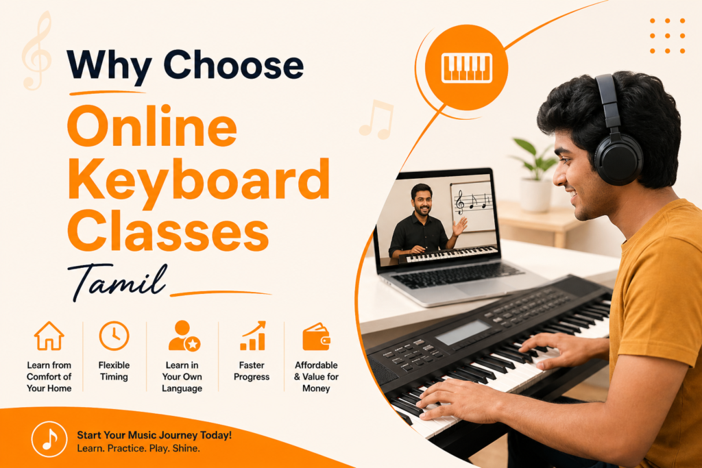 online keyboard classes tamil